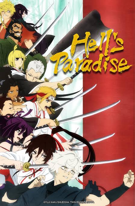 Illustration de l'Anime